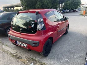 Citroen C1 1.0 бензин - 1800 € / 3520.49 лв. - 89543523 3