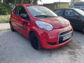 Citroen C1 1.0 бензин - 1800 € / 3520.49 лв. - 89543523 4