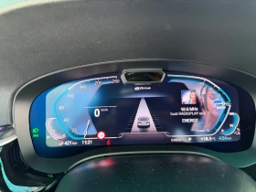 BMW 545 Xdrive M | Mobile.bg � ����� ������ 12