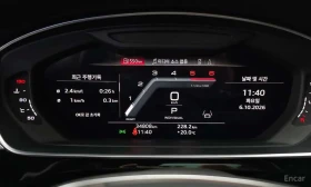 Audi A8 * 50 TDI Quattro Premium * ��� ������������ ������ | Mobile.bg � ����� ������ 8