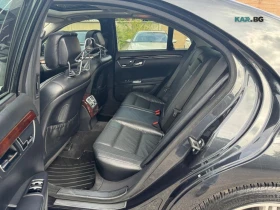 Mercedes-Benz S 550 4MATIC * SWB * ���������� * (���� �� ��) | Mobile.bg � ����� ������ 14