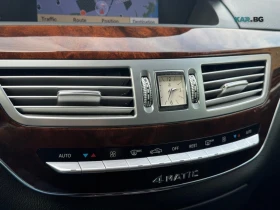Mercedes-Benz S 550 4MATIC * SWB * ���������� * (���� �� ��) | Mobile.bg � ����� ������ 13