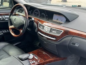 Mercedes-Benz S 550 4MATIC * SWB * ���������� * (���� �� ��) | Mobile.bg � ����� ������ 12