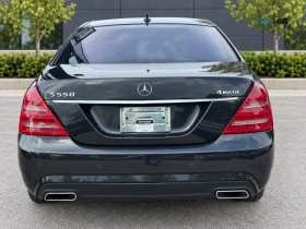 Mercedes-Benz S 550 4MATIC * SWB * ���������� * (���� �� ��) | Mobile.bg � ����� ������ 5