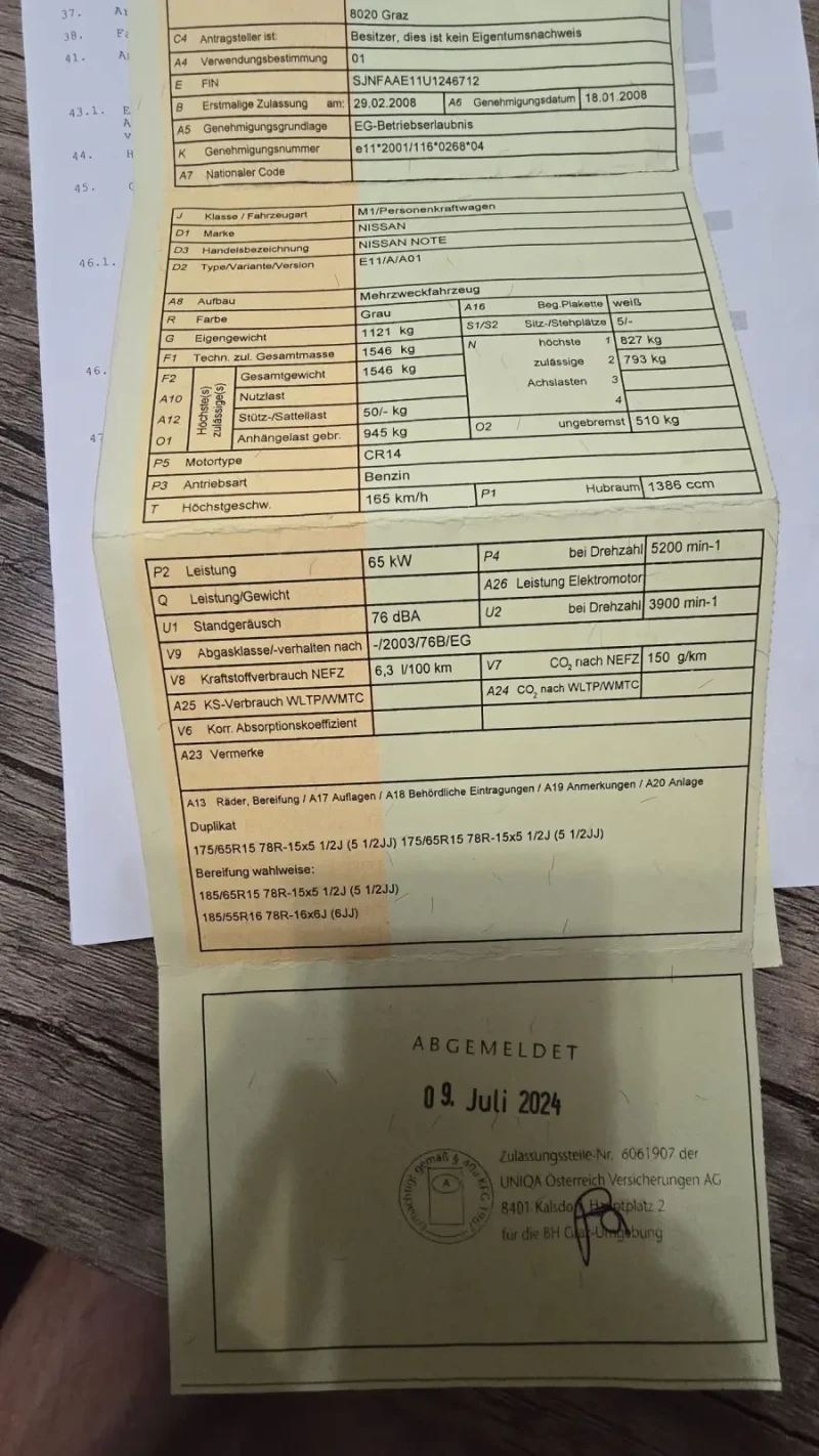 Nissan Note 1.4 бензин 88 к.с KLIMA, снимка 13 - Автомобили и джипове - 52484431