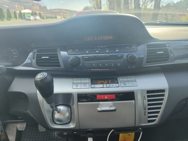 Honda Fr-v, снимка 8 - Автомобили и джипове - 52748674