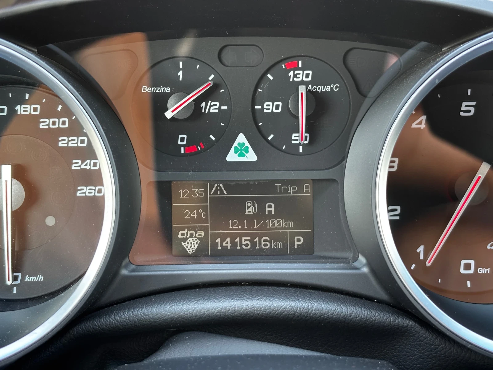 Alfa Romeo Giulietta QV    | Mobile.bg   15