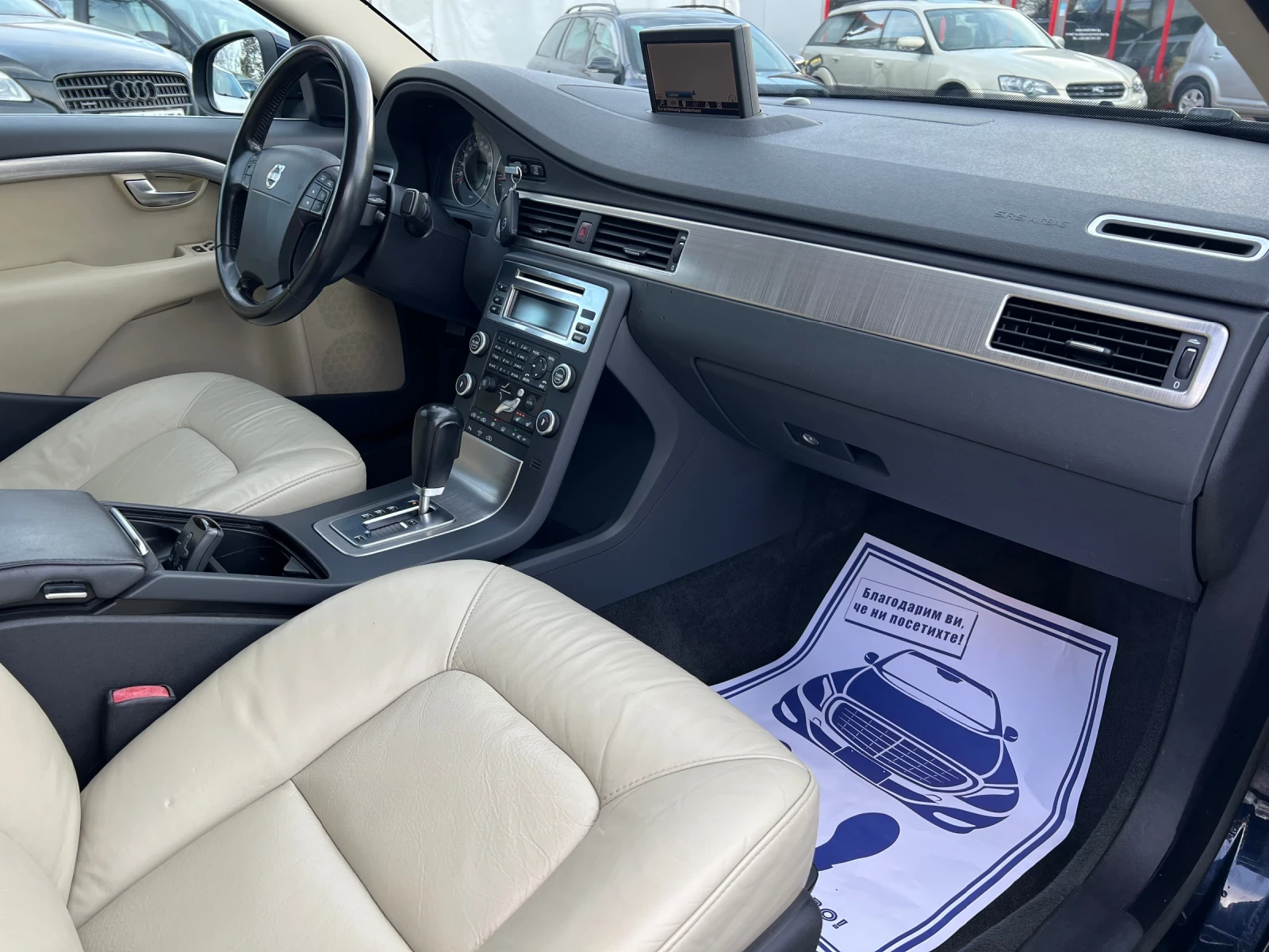 Volvo S80 3.2i* AWD* * * * *  | Mobile.bg   15