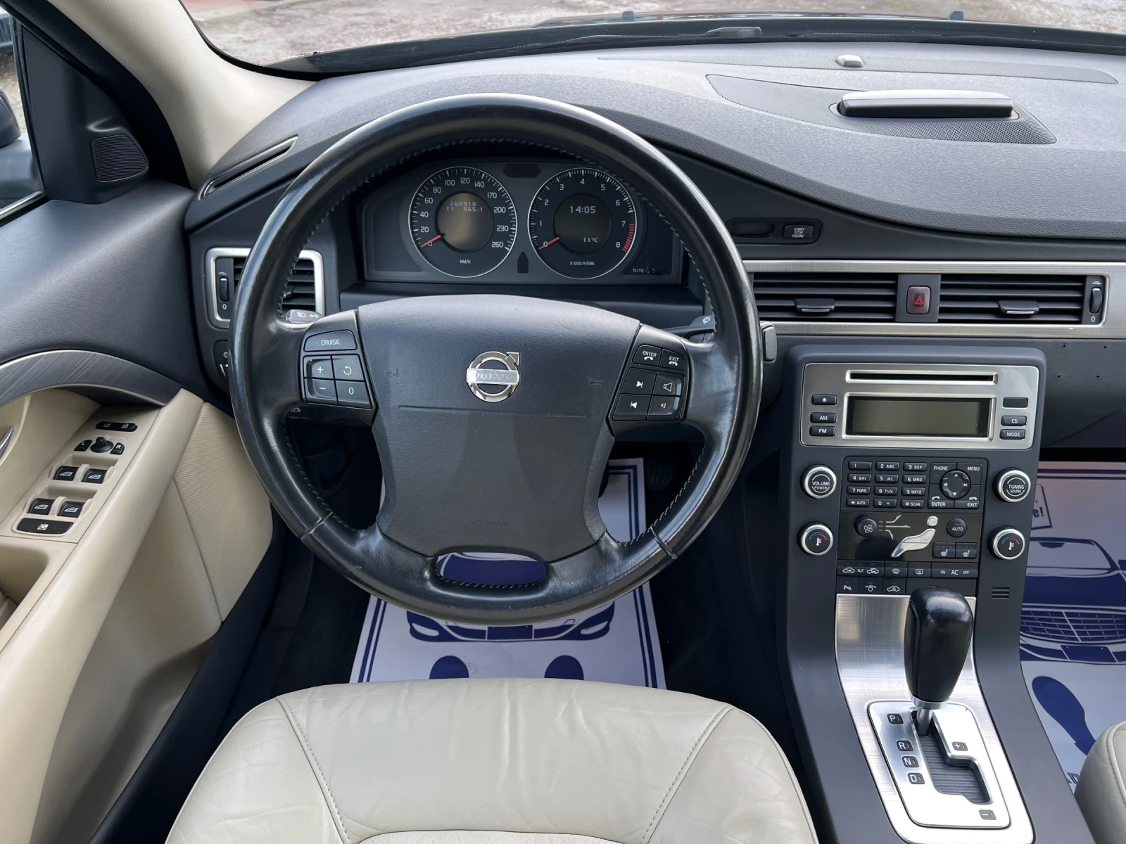 Volvo S80 3.2i* AWD* * * * *  | Mobile.bg   11