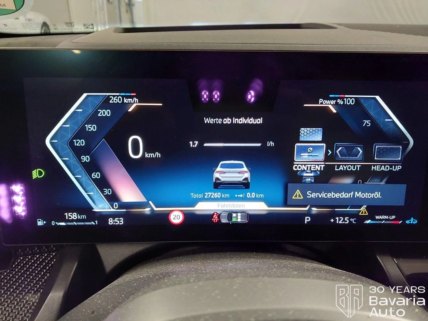 BMW 540 d xDrive Touring M Sport Paket Steptronic - изображение 9