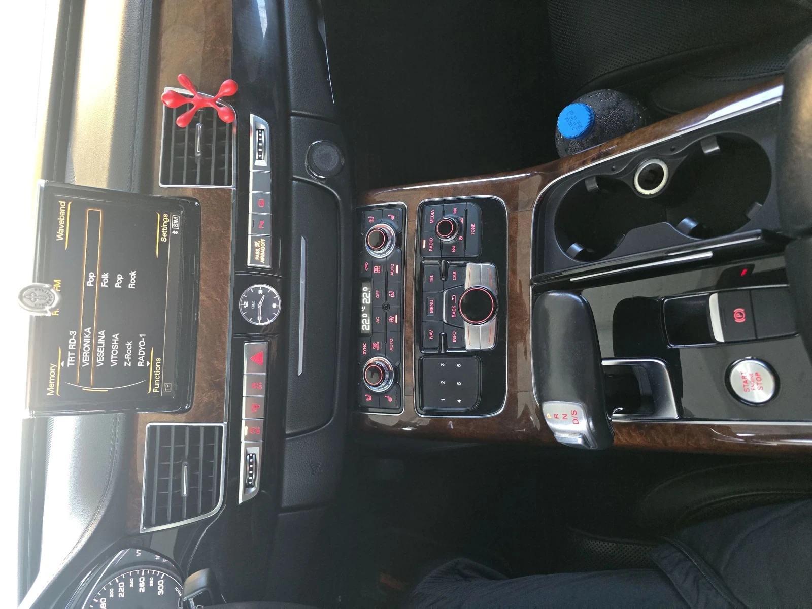 Audi A8 3.0TFSI | Mobile.bg � ����������� 12