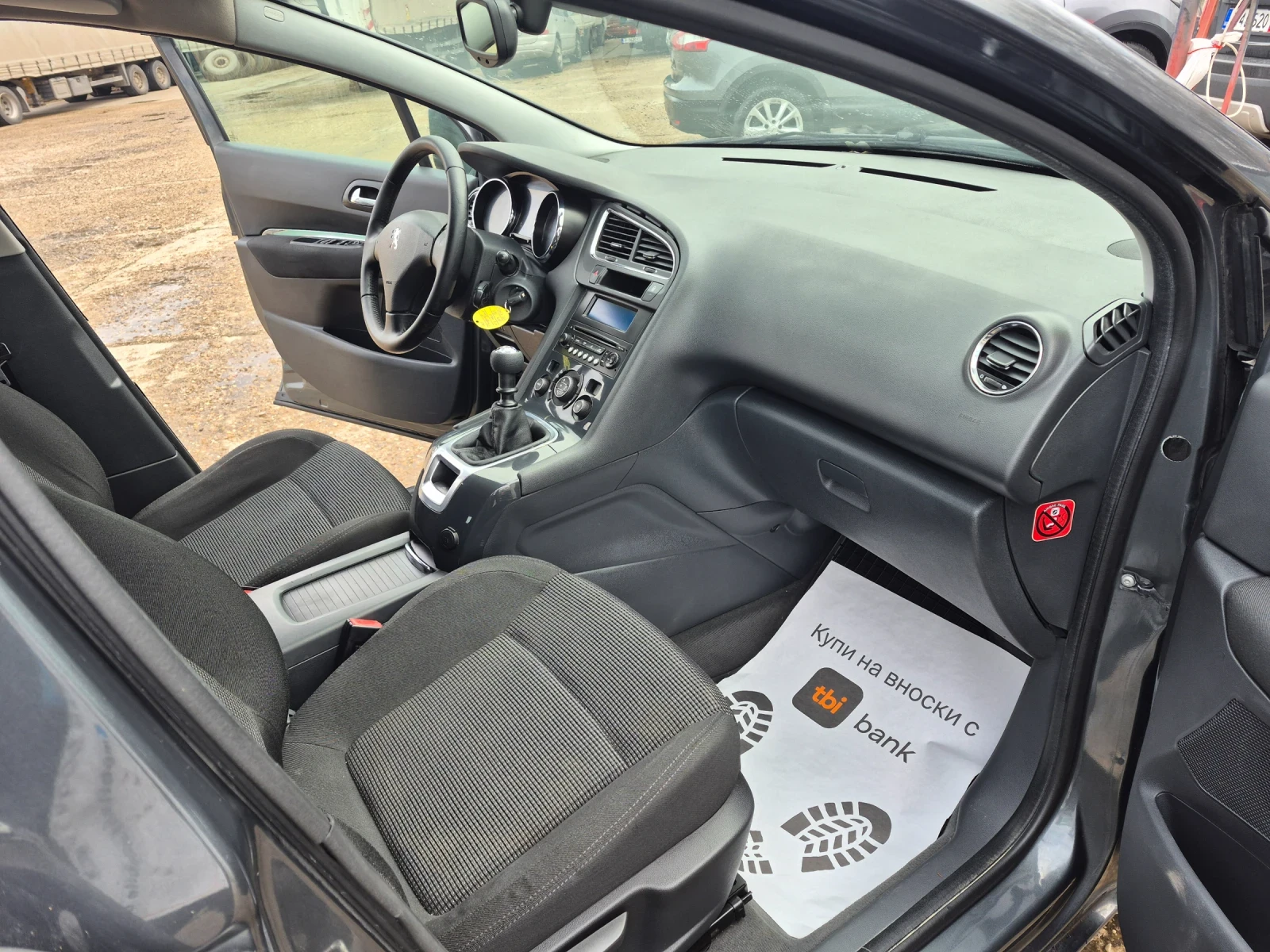 Peugeot 5008 1.6 HDI 110 КС, снимка 9 - Автомобили и джипове - 53957026