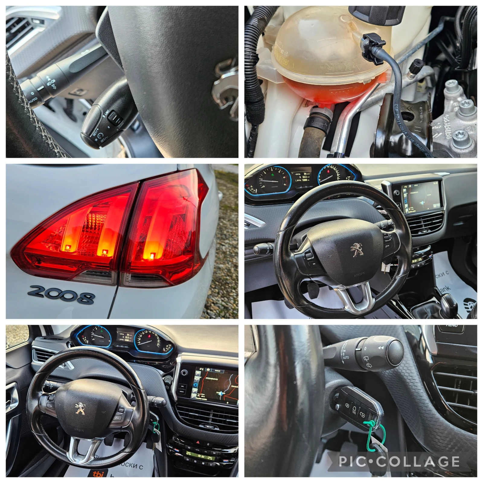 Peugeot 2008 1, 6HDi-100��* 2016�* ����* ����* LED* ���������*  | Mobile.bg � ����������� 17