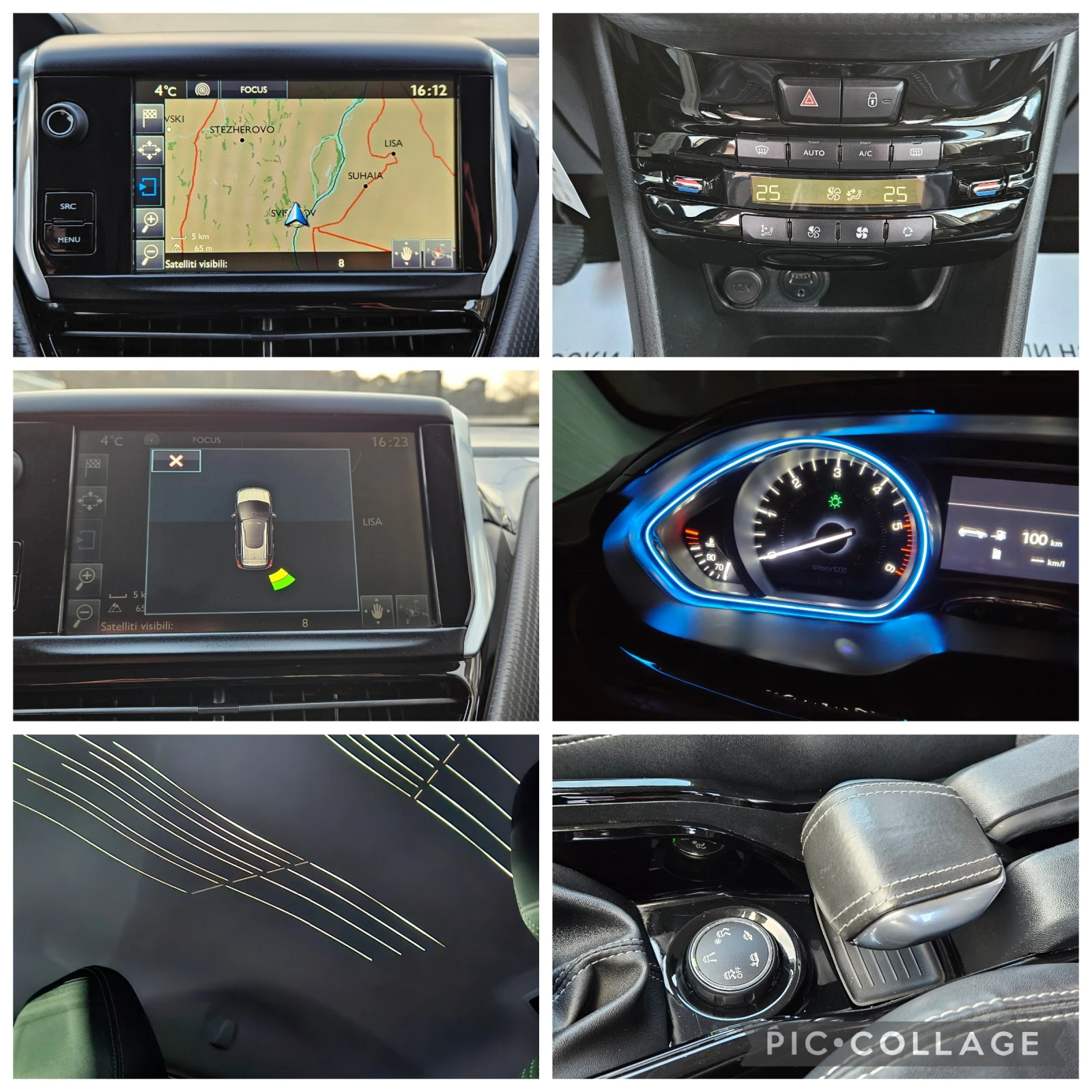 Peugeot 2008 1, 6HDi-100��* 2016�* ����* ����* LED* ���������*  | Mobile.bg � ����������� 16