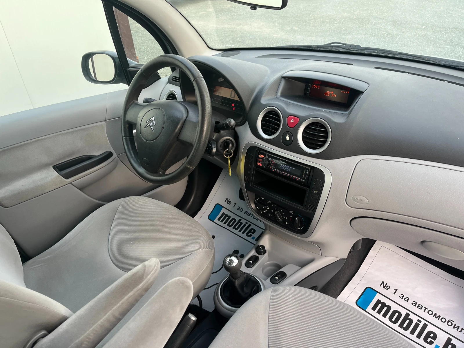 Citroen C3 1.1i-181х.км., снимка 8 - Автомобили и джипове - 54192883