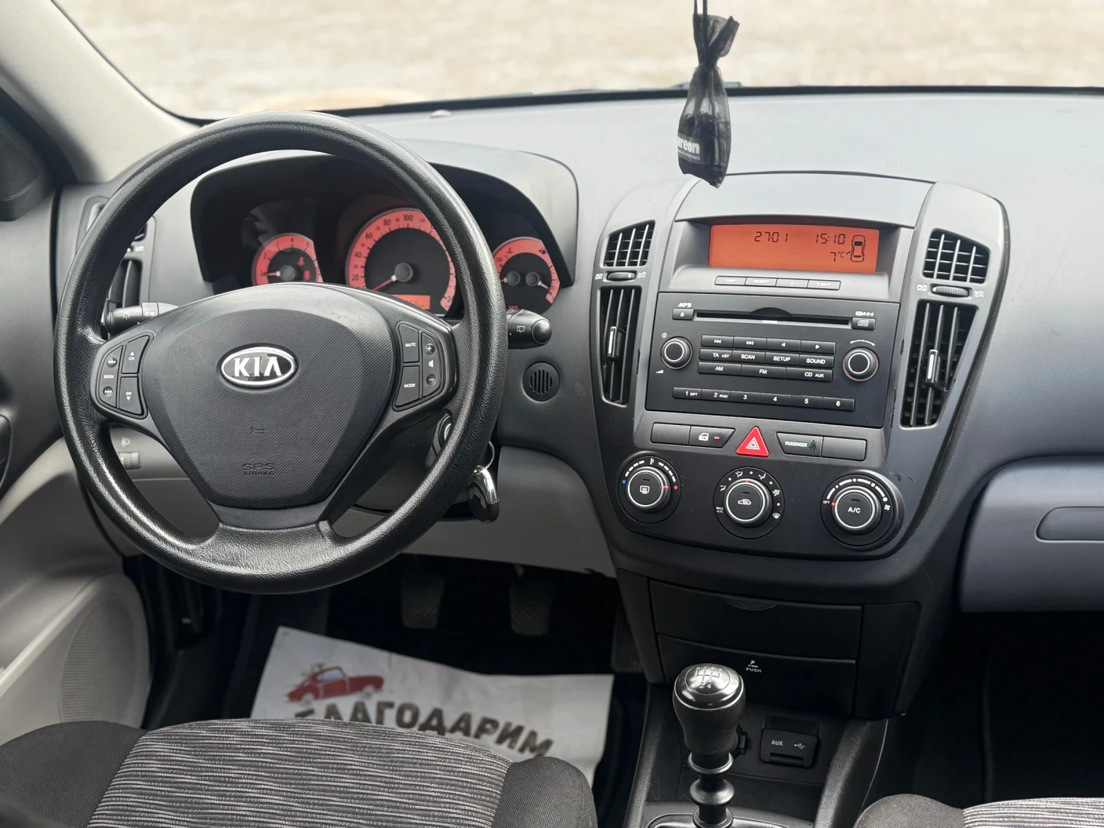 Kia Ceed 1.4 бензин/нови гуми/работещ климатик, снимка 6 - Автомобили и джипове - 54853652