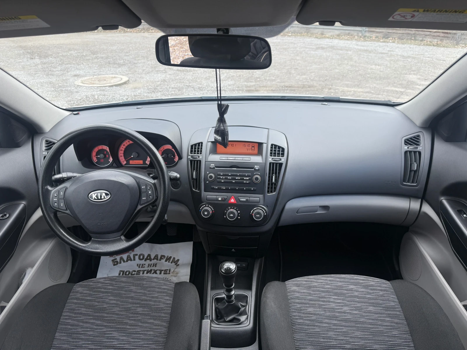 Kia Ceed 1.4 бензин/нови гуми/работещ климатик, снимка 7 - Автомобили и джипове - 54853652