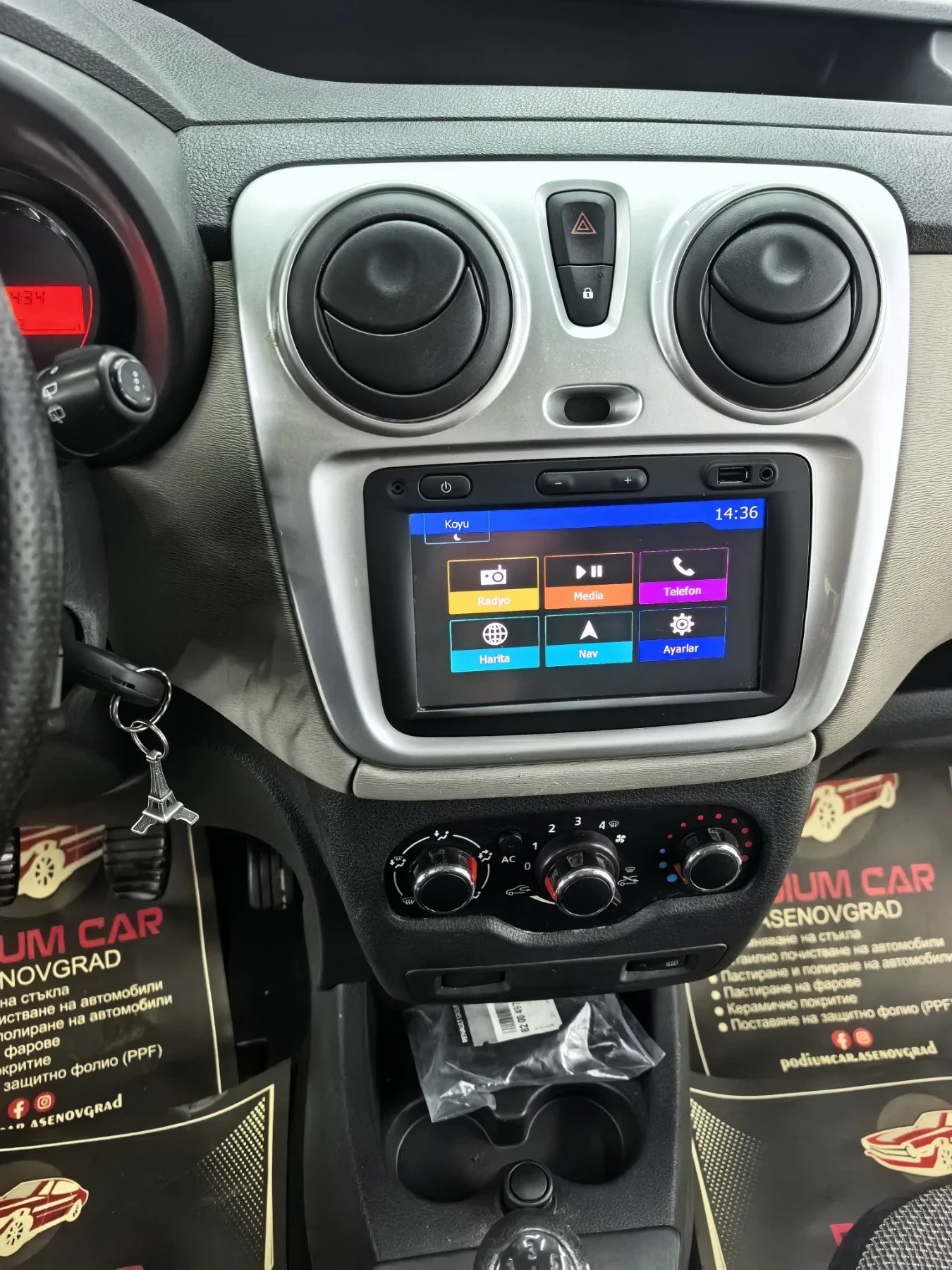 Dacia Dokker Dacia Dokker 1.5dci 90к.5-места! Кли матик! Навига, снимка 15 - Автомобили и джипове - 54626209