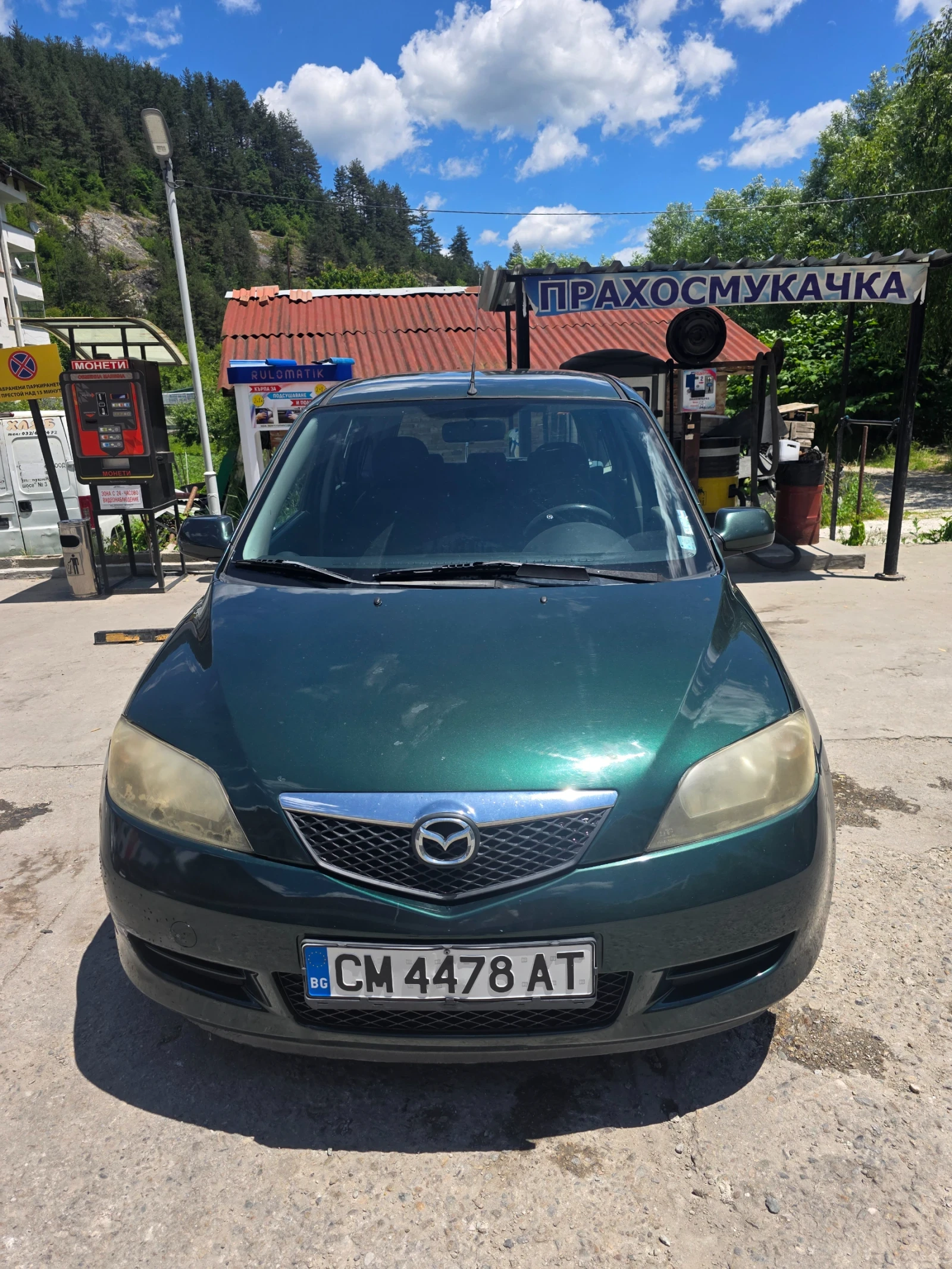 Mazda 2