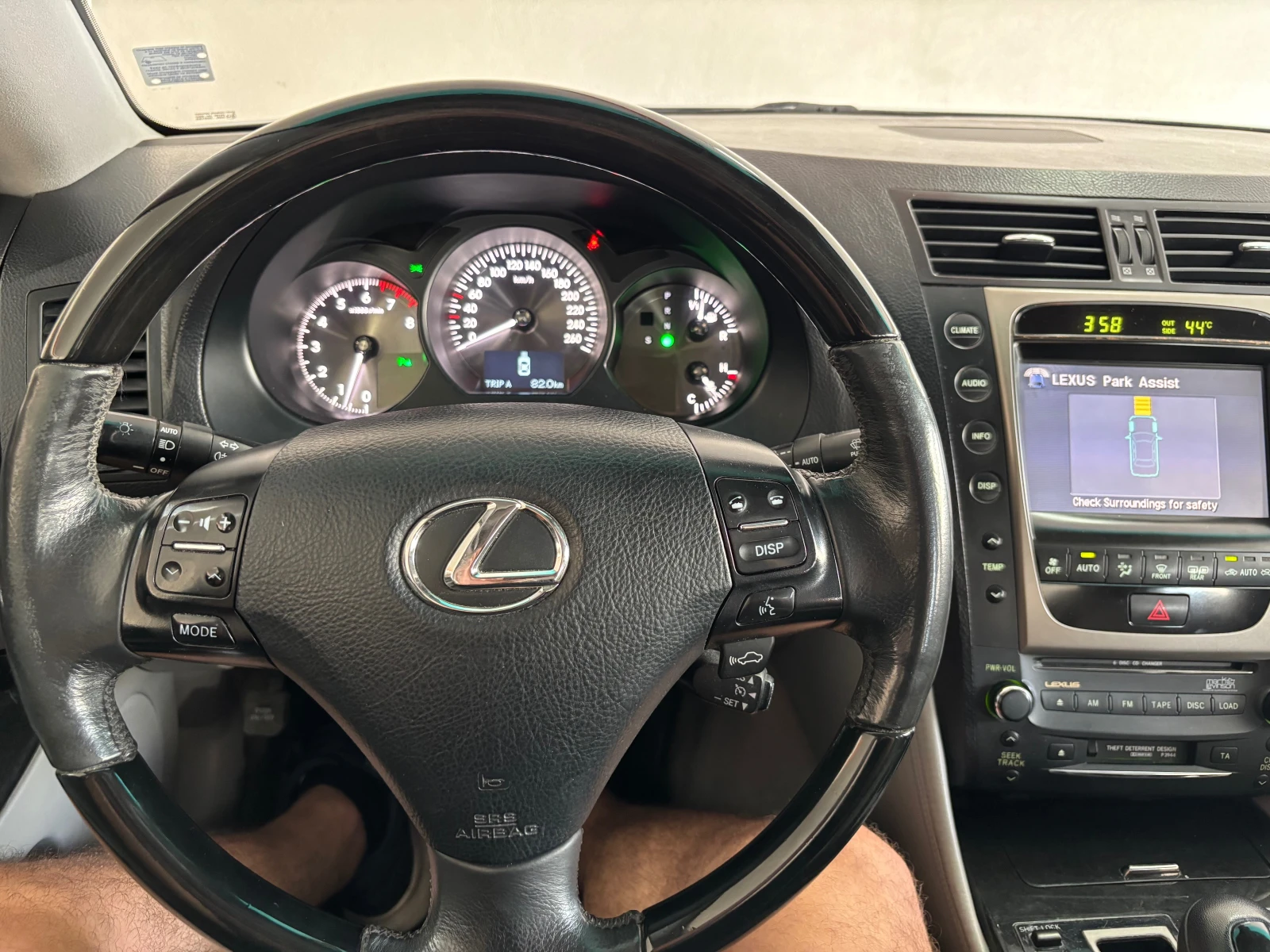 Lexus GS 300, снимка 11 - Автомобили и джипове - 55326065