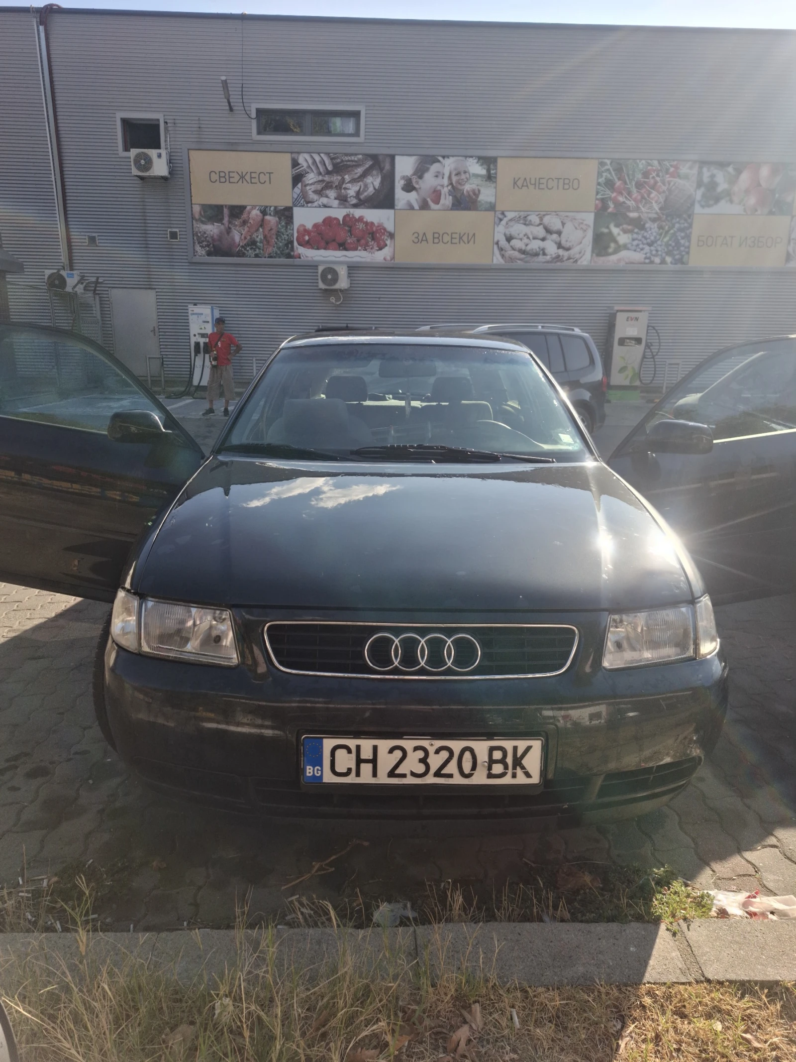 Audi A3 1.6 101hp ��� | Mobile.bg � ����������� 1