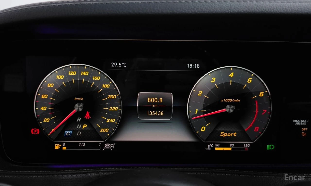Mercedes-Benz S 560 L* 4MATIC* BURMESTER* ОБДУХВАНЕ* МАСАЖ* , снимка 13 - Автомобили и джипове - 56073603