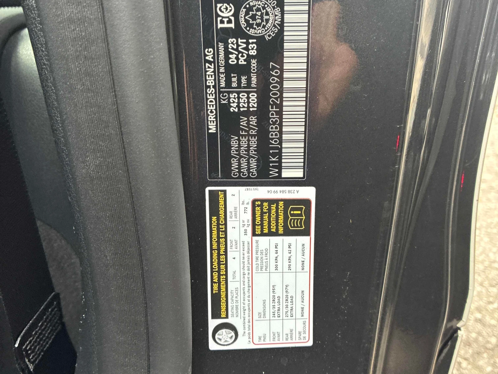 Mercedes-Benz E 53 AMG * ���������� ��� ������������ ������*  | Mobile.bg � ����������� 10