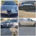 Alfa Romeo Giulietta QV карбонова лимитирана серия, снимка 13