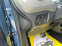 Обява за продажба на Citroen Berlingo Автоматик ~14 500 лв. - изображение 11
