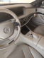 Обява за продажба на Mercedes-Benz S 350 ~60 000 лв. - изображение 7