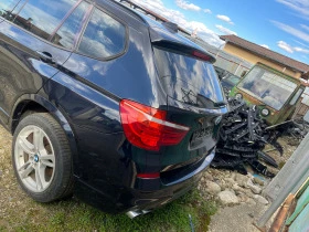 BMW X3 F25 3.5i 306hp N55 НА ЧАСТИ, снимка 4