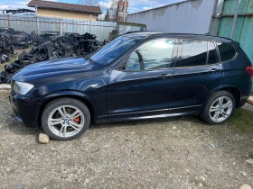 BMW X3 F25 3.5i 306hp N55 НА ЧАСТИ, снимка 3