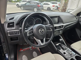 Mazda CX-5 2.2D-175кс= AWD= FACE= DISTRONIC= BOSE= ПОДГРЕВ, снимка 8