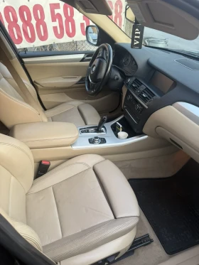BMW X3 3.5  SD, снимка 12