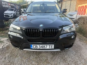 BMW X3 3.5  SD, снимка 8