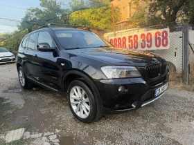 BMW X3 3.5  SD, снимка 6