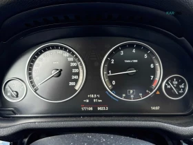 BMW X4 xDrive28i * АвтоКредит* (ЦЕНА ДО БГ), снимка 10