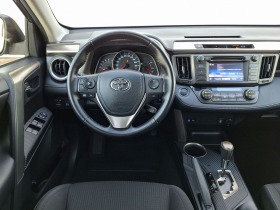 Toyota Rav4 2.2D-4D* AWD * KEYLESS GO* 20th ANNIVERSARY*  | Mobile.bg   5