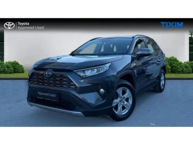 Toyota Rav4 executive 4x4