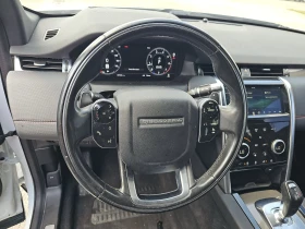 Land Rover Discovery * Sport SE R-Dynamic* Hill Descent Control*  | Mobile.bg    10