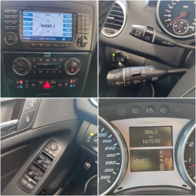 Mercedes-Benz ML 63 AMG ML 63 AMG | Mobile.bg    6