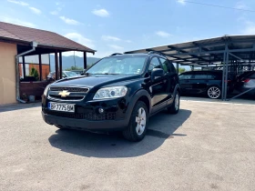 Обява за продажба на Chevrolet Captiva ~6 999 лв. - изображение 2
