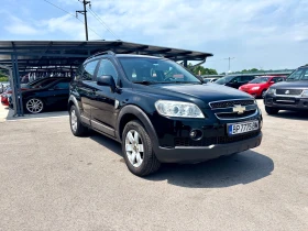Обява за продажба на Chevrolet Captiva ~6 999 лв. - изображение 1
