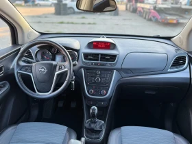 Обява за продажба на Opel Mokka 1.6 CDTI * SERVICE BOOK* 111 000* EURO 6* COC* KTE ~16 325 лв. - изображение 7