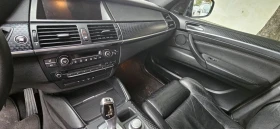 Обява за продажба на BMW X6 3.5d x-drive ~26 000 лв. - изображение 8 | Auto.bg Обява за продажба на BMW X6 3.5d x-drive ~26 000 лв. - изображение 8