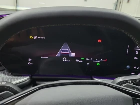 Audi Q5 2.0TFSI| 360 КАМЕРИ| PROGRESSIV| CARFAX| PANORAMA| - 43800 € / 85665.35 лв. - 15438279 11