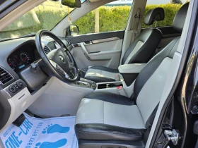 Chevrolet Captiva 2.2-184kc 4�4 6+ 1�����  LTZ AT BICOLOR | Mobile.bg � ����� ������ 9