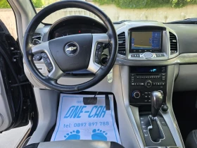 Chevrolet Captiva 2.2-184kc 4�4 6+ 1�����  LTZ AT BICOLOR | Mobile.bg � ����� ������ 12