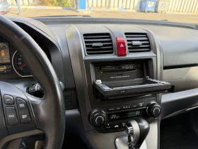 Honda Cr-v 2.2 i-dtec/EXECUTIVE/DISTRONIK/ | Auto.bg — изображение 15