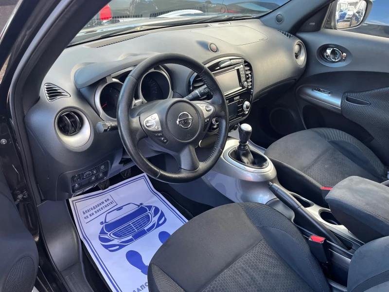 Nissan Juke 1.5 dCi Pure Drive, снимка 10 - Автомобили и джипове - 48350165